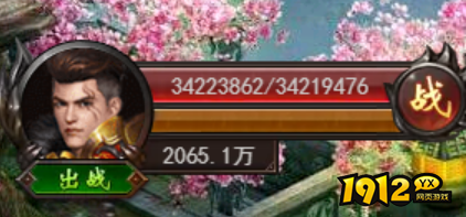 《维京传奇》元神FQA 元神新手问答 《维京传奇》元神FQA 元神新手问答