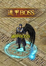 《维京传奇》八门遁甲怎么玩 八门遁甲攻略 《维京传奇》八门遁甲怎么玩 八门遁甲攻略