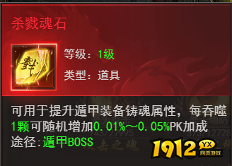 《维京传奇》八门遁甲怎么玩 八门遁甲攻略 《维京传奇》八门遁甲怎么玩 八门遁甲攻略