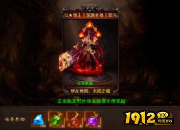 1912yx《维京传奇》新手必看攻略 1912yx《维京传奇》新手必看攻略