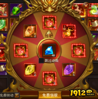 1912yx《维京传奇》新手必看攻略 1912yx《维京传奇》新手必看攻略