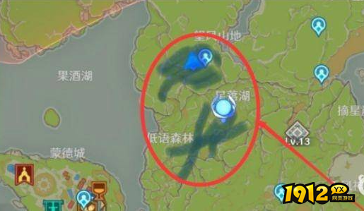 原神苹果在哪里买 原神苹果购买位置介绍