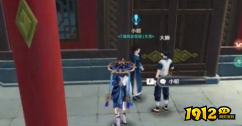 原神工作迫近任务怎么做 原神工作迫近任务攻略