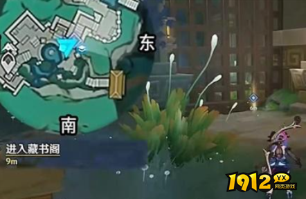 原神4.4版本古华书剑谱任务怎么玩 原神4.4版本古华书剑谱任务攻略