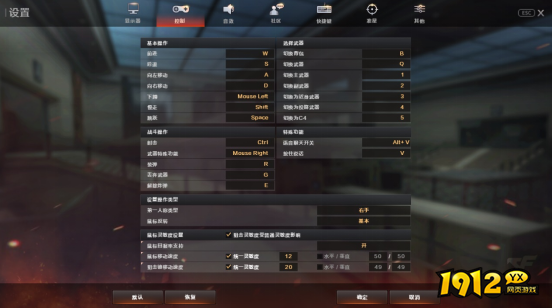 cf跳跳乐全新地图怎么玩 cf跳跳乐全新地图玩法介绍 cf跳跳乐全新地图怎么玩 cf跳跳乐全新地图玩法介绍