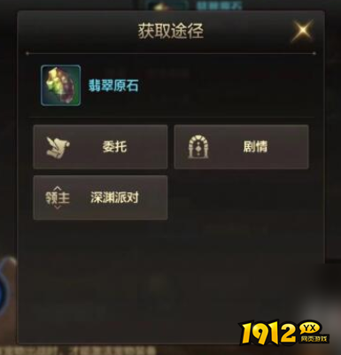 dnf宠物装备如何获取 dnf宠物装备获取攻略