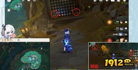 原神真剑双绝成就怎么做 原神真剑双绝成就攻略