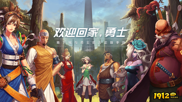 DNF黑暗玄廊如何速通 DNF黑暗玄廊速通攻略
