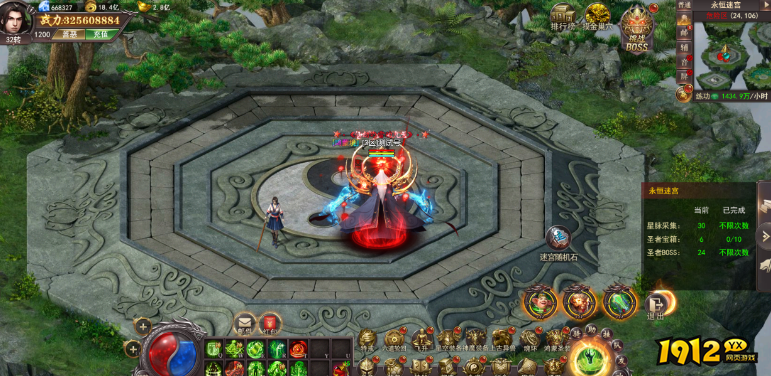 1912yx《百战沙城》3月22日更新维护公告 1912yx《百战沙城》3月22日更新维护公告