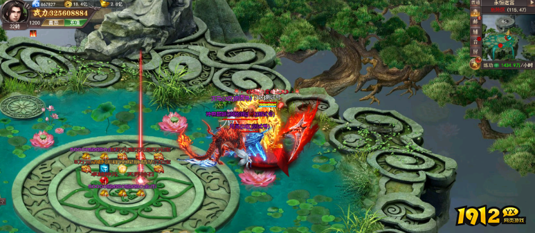 1912yx《百战沙城》3月22日更新维护公告 1912yx《百战沙城》3月22日更新维护公告