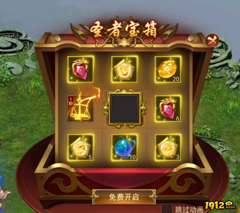 1912yx《百战沙城》3月22日更新维护公告 1912yx《百战沙城》3月22日更新维护公告