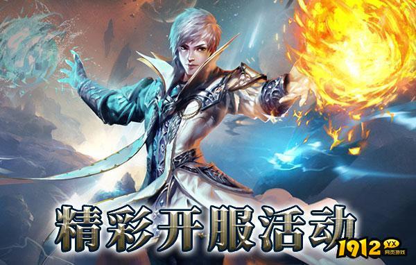 1912yx 《狩猎幻想》 1912yx 《狩猎幻想》