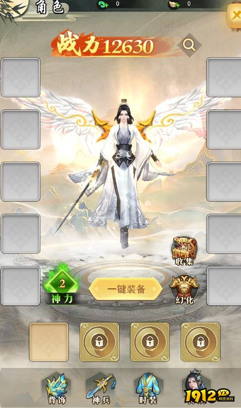 《巨龙猎手》角色系统怎么玩 角色系统介绍