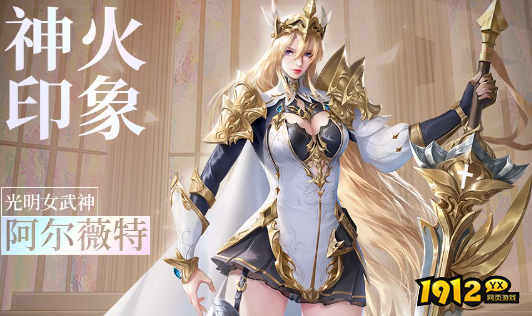 神火大陆礼包兑换码—2024兑换码全部汇总 神火大陆礼包兑换码—2024兑换码全部汇总