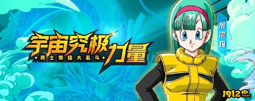 幻想圣域兑换码礼包 可用礼包码汇总 幻想圣域兑换码礼包 可用礼包码汇总