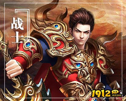 混沌战域/降龙之刃/天途折扣充值最低平台 混沌战域/降龙之刃/天途折扣充值最低平台