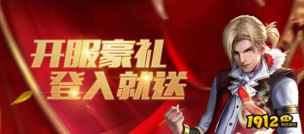 九梦仙域高爆版/斗罗大陆/魔域觉醒折扣充值最低平台 九梦仙域高爆版/斗罗大陆/魔域觉醒折扣充值最低平台