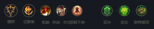 lol诺克萨斯之手怎么玩 lol诺克萨斯之手玩法攻略