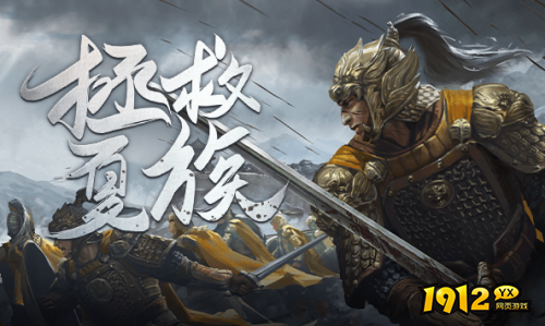 《七绝》新区5月10日爆破来袭 特惠服补贴哪里领取