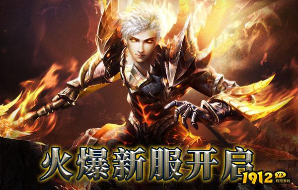 玩转《狩猎幻想》：充值优惠全攻略