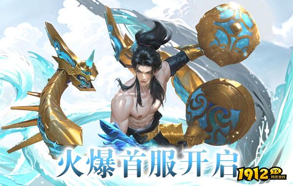 页游《剑道仙语》中的充值折扣：策略与优化指南