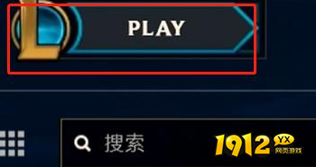 lol北极星竟技场进不去原因是什么 lol北极星竟技场进不去原因解析