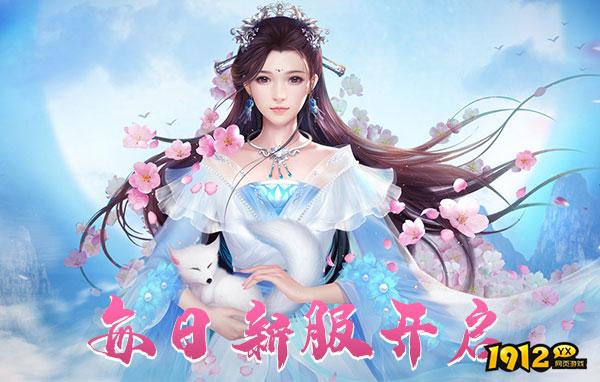 小小冒险村兑换码大全 通用礼包码最新分享