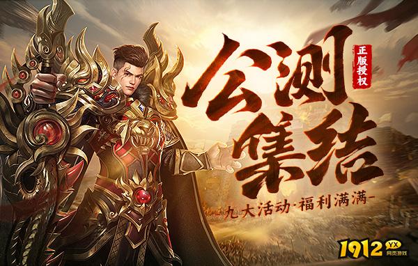 金铲铲之战兑换码最新 长期可用礼包码