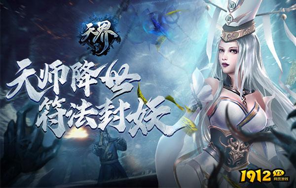 火线出击兑换码奖励 礼包激活码列表