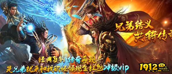 《百战沙城》最佳挂机地点有哪些 最佳挂机地点介绍