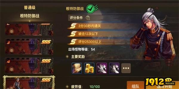 dnf轰隆隆哐哐成就怎么达成 dnf轰隆隆哐哐成就达成攻略