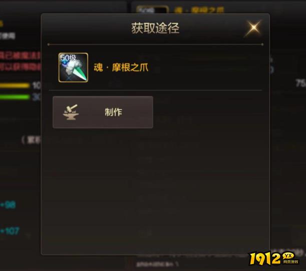 魔兽世界为库米沙效力任务怎么做 魔兽世界为库米沙效力任务攻略