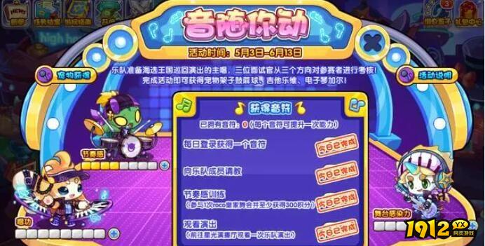 最后，欢迎各位玩家加入我们的游戏服务群(群号:486749161)，本群为大家提供【页游折扣福利】【手游折扣福利】【H5游戏折扣福利】，私聊群主即可为您服务。PS:点击可以一键加群