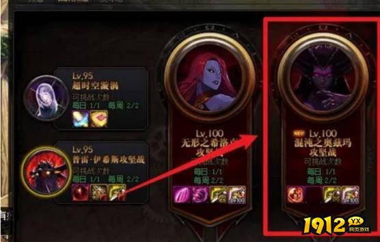 dnf融合装备怎么获得 dnf融合装备获得攻略