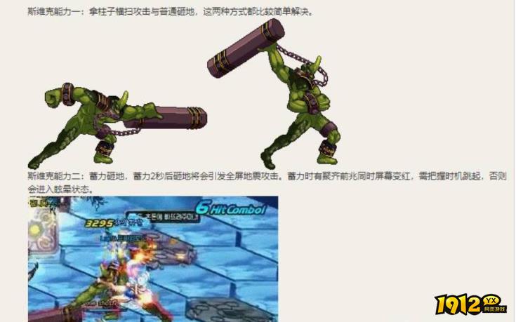 dnf虚无之境boss怎么打 dnf虚无之境boss打法介绍 dnf虚无之境boss怎么打 dnf虚无之境boss打法介绍