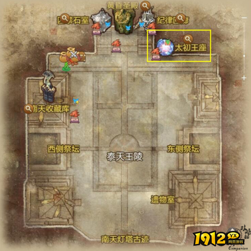 剑灵太初王座副本位置在哪 剑灵太初王座副本位置分享