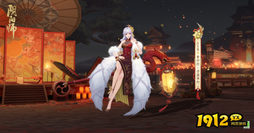 阴阳师青行灯子夜华灯怎么样 阴阳师青行灯花合战皮肤子夜华灯一览