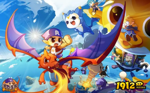 洛克王国新手怎么玩 洛克王国新手玩法攻略