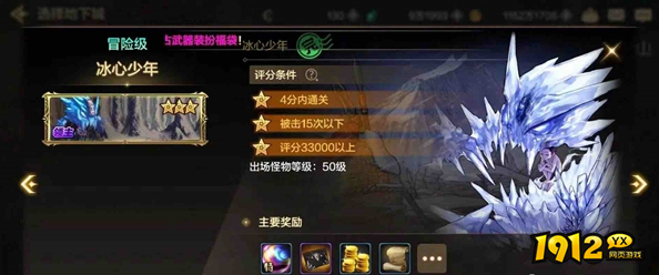 dnf手游搬砖地图选哪个 dnf手游搬砖地图介绍