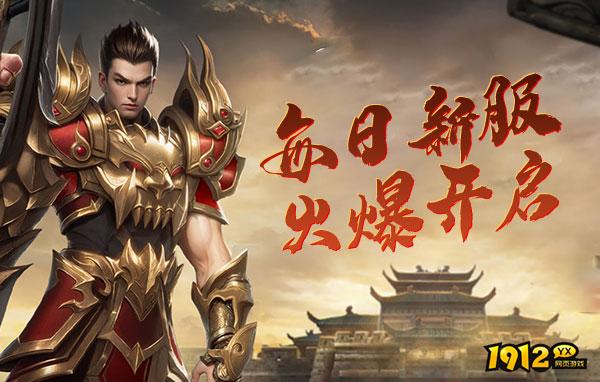 《伏魔者》炼妖系统是什么 特殊技能介绍