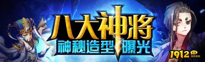 开心塔防兑换码大全 有效福利兑换码