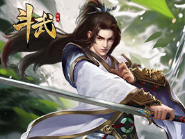 斗武兑换码最新分享 通用礼包码大全