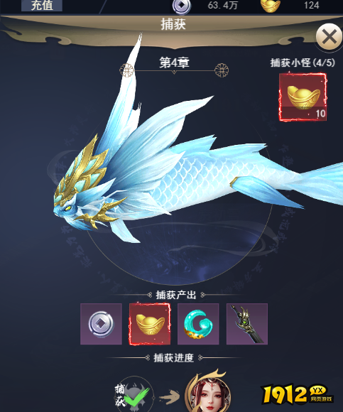 《修真界》新手攻略 修真界新人上手攻略