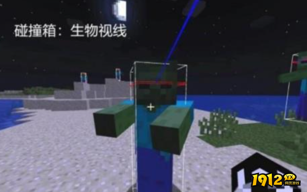 我的世界碰撞箱怎么开 我的世界碰撞箱开启方法介绍