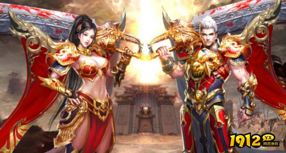 传奇霸业游戏怎么氪金 传奇霸业游戏氪金攻略 传奇霸业游戏怎么氪金 传奇霸业游戏氪金攻略