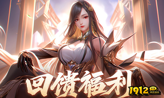《王者之心2》聊天怎么发位置 快速沟通之法分享