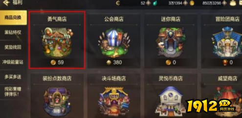 dnf手游闪耀月舞清辉光环怎么获得 dnf手游闪耀月舞清辉光环获得攻略