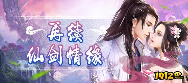 诛天记兑换码最新汇总 激活码全部可用