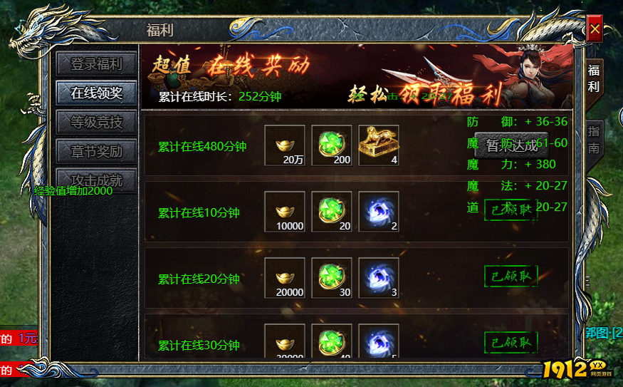 《刺沙》职业介绍 刺沙最强职业推荐