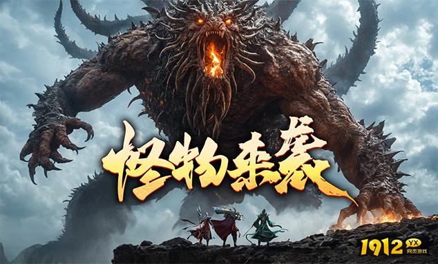 《卧龙》游戏简介 卧龙游戏介绍